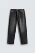 Джинси ZARA Straight Fit вугільний чорний 4048/445/822 32 - изображение 8