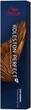 Фарба для волосся Wella Professionals Koleston Perfect ME+ Deep Browns 4/77 гарячий шоколад 60 мл (8005610660035) - зображення 1