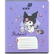 Набор школьных тетрадей KITE в упаковке 20 шт. по 18 листов Hello Kitty клетка (HK26-236-2) - зображення 1