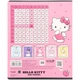 Набор школьных тетрадей KITE в упаковке 20 шт. по 18 листов Hello Kitty клетка (HK26-236-2) - зображення 14