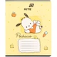 Набор школьных тетрадей KITE в упаковке 20 шт. по 18 листов Hello Kitty клетка (HK26-236-2) - зображення 19