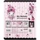 Набор школьных тетрадей KITE в упаковке 20 шт. по 18 листов Hello Kitty клетка (HK25-236-2) - зображення 12