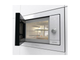 Микроволновая печь встраиваемая Gorenje - BM 235 G1SYW - изображение 3