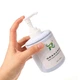 Гель карбоновый для лазерного пилинга Soft Laser Carbon Cream 300 мл - изображение 7
