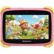 Планшет Blackview Tab Link 1 Kids Mini 3/32GB Wi-Fi Sweet Pink Global EU [174978] - зображення 1