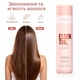 Увлажняющий шампунь для мягкого очищения волос BRAÉ Essential Shampoo 250 мл - изображение 2