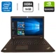 Мобильная рабочая станция Lenovo ThinkPad P70 / 17.3" (1920x1080) IPS / Intel Core i7-6820HQ (4 (8) ядра по 2.7 - 3.6 GHz) / 16 GB DDR4 / 256 GB SSD + 500 GB HDD / nVidia Quadro M3000M, 4 GB GDDR5, 256-bit / WebCam б/у - изображение 1