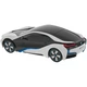 Машинка Rastar BMW i8 1:24 Серебристый - изображение 3