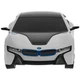 Машинка Rastar BMW i8 1:24 Серебристый - изображение 5