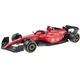 Машинка Rastar Ferrari F1 75 1:12 Красный - изображение 2
