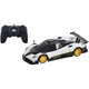 Машинка Rastar Pagani Zonda R 1:24 Белый - изображение 1