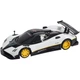 Машинка Rastar Pagani Zonda R 1:24 Белый - изображение 2