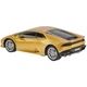 Машинка Rastar Lamborghini Huracan LP610-4 1:24 Желтый - изображение 4