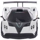 Машинка Rastar Pagani Zonda R 1:24 Белый - изображение 6