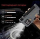 Пусковий автомобільний пристрій JUMP STARTER T-700 Компресор, Бустер, Ліхтарик - изображение 4