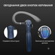 Bluetooth-гарнитура FEATURE И33 с микрофоном, ENC, IP7, до 100 часов работы, беспроводная гарнитура для телефона, вождения и офиса - изображение 4