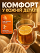 Стеклянная чашка блендер Sunroz Coffee stirring cup 400мл кружка мешалка - изображение 7