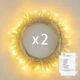 Светодиодная гирлянда Koopower, набор из 2 шт по 6 м (50 LED), теплый белый свет, с таймером и 8 режимами, IP65 - изображение 1
