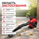 Бензиновая воздуходувка 25,4 см³, мощный садовый инструмент для уборки территории 800 м³/ч - изображение 9