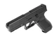 Пневматический пистолет Umarex GLOCK 17 - изображение 3