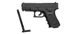 Пістолет пневматичний Umarex GLOCK 19 - зображення 3