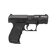 Пневматический пистолет Umarex Walther CP99 калибр 4,5 мм - изображение 2