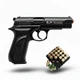 Стартовый пистолет SUR 1607 - Ansar 571 black (CZ-75) + 25 холостых патронов + магазин - изображение 1