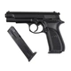 Стартовый пистолет SUR 1607 - Ansar 571 black (CZ-75) + 50 холостых патронов + магазин - изображение 5