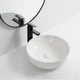 Умывальник накладной Mixxus Premium Ellipse-0101 415х415 круглый, белый (MP6531) - изображение 2