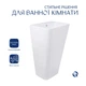 Умывальник напольный Qtap Tern 440х380 прямоугольный, белый (QT1711G302WN) - изображение 3
