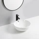 Умывальник накладной Mixxus Premium Ellipse-0205 430х430 круглый, белый (MP6530) - изображение 2