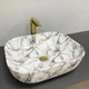 Умывальник накладной VBI BERGAMO 500x400 овальный, с узором (VBI-012503) - изображение 1