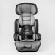 Универсальное детское автокресло JOY 55890-GL группа 1/2/3 (9-36 кг, с бустером, серое) - изображение 3
