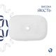 Умывальник накладной Qtap Robin 600x390 прямоугольный, белый (QTROB188MR49788) - изображение 4