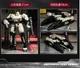 Робот-трансформер Мегатрон 2 в 1 (Deformation Robot Megatron) 21 см – игрушечный робот-трансформер для детей - изображение 3