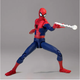 Колекційна фігурка Людина павук Spider-Man Peter B. Parker Павутина всесвітів зі змінними деталями (16 см) Marvel - зображення 5