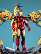 Коллекционная экшн-фигурка "Железный человек 2 с порталом". Статуэтка Marvel MK4 Iron Man Portal , 18см - изображение 4