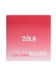 Кремові рум'яна Zola Cream Blush Soft Berry - зображення 1