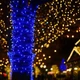 Гирлянда Нить уличная 30 м 300 LED Синяя белый провод гирлянда на улицу 8 режимов работы гирлянда нитка - изображение 3