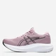 Женские кроссовки для бега ASICS Gel-Excite 11 1012B861-501 39.5 (8US/6UK) 25 см Розовые (4571633764165) - изображение 3