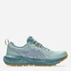 Жіночі кросівки для трекінгу ASICS Gel-Sonoma 8 1012B771-402 39 (7.5US/5.5UK) 24.5 см Лазурний/Помаранчевий (4571633757945) - зображення 1