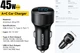 Автомобільний зарядний пристрій ESSAGER ES-CC21 45 Вт (PD3.0 QC3.0 FCP) Type-C + USB PowerDisplay Black (45720) - зображення 2