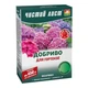 Удобрение минеральное для гортензии 300г Квитофор Чистый лист - изображение 1