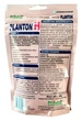 Удобрение минеральное для гортензий Плантон / Planton H do Hortensji 200г - изображение 2