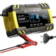 Зарядное устройство Foxsur FBC122408D Yellow [175031] - изображение 3