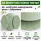 Детская силиконовая посуда для прикорма , набор 11 предметов. На присосках. BPA free [Зелений] - изображение 4