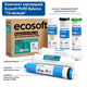 Комплект картриджей Ecosoft P'URE Balance "12 месяцев" (CHV6PUREBAL) - изображение 1