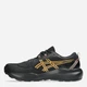 Чоловічі кросівки для трекінгу з мембраною ASICS Gel-Venture 11 Waterproof 1011C159-002 40.5 (7.5US/6.5UK) 25.5 см Чорний/Жовтий (4571633782923) - зображення 2