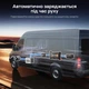 Аккумуляторная батарея литий-железо-фосфатная 12.8В 100А*ч LiFePO4 LiTime Slim 12V100-100-SLIM-LTCP-4-SE100 ультратонкая (44-00531) - изображение 16
