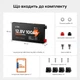 Аккумуляторная батарея литий-железо-фосфатная 12.8В 100А*ч LiFePO4 LiTime Slim 12V100-100-SLIM-LTCP-4-SE100 ультратонкая (44-00531) - изображение 17